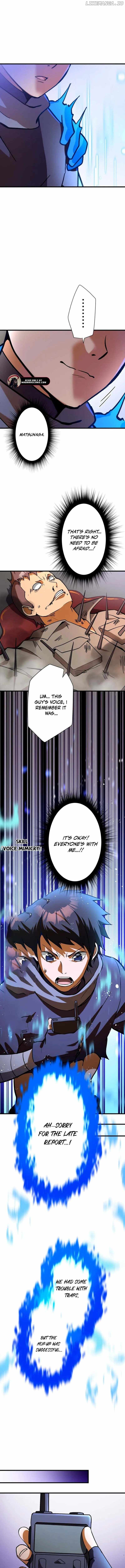 Anti-hero at the bottom of the job caste system Chapter 7 7